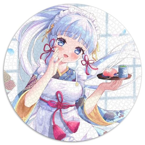 Puzzle für Erwachsene, 1000 Teile, Genshin Impact, runde Puzzles für 1000 Teile, Geburtstagsgeschenkidee, anspruchsvolles Denkspiel, 67,5 x 67,5 cm Puzzle für Erwachsene, 1000 Teile, Genshin Impact, runde Puzzles für 1000 Teile, Geburtstagsgeschenkidee, anspruchsvolles Denkspiel, 67,5 x 67,5 cm von LiJianXXL