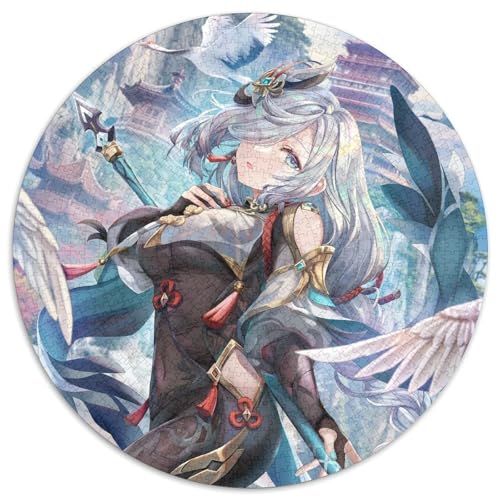 Puzzle für Erwachsene, 1000 Teile, Genshin Impact Shenhe, runde Puzzles für 1000 Teile, Geburtstagsgeschenkidee, anspruchsvolles Denkspiel, 67,5 x 67,5 cm Puzzle für Erwachsene, 1000 Teile, Genshin Impact Shenhe, runde Puzzles für 1000 Teile, Geburtstagsgeschenkidee, anspruchsvolles Denkspiel, 67,5 x 67,5 cm von LiJianXXL
