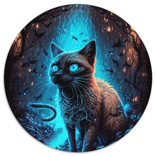 Puzzle für 1000 Teile, Katze, 1000-teiliges rundes Puzzle für Erwachsene, Denkspiel für Teenager, 67,5 x 67,5 cm Puzzle für 1000 Teile, Katze, 1000-teiliges rundes Puzzle für Erwachsene, Denkspiel für Teenager, 67,5 x 67,5 cm von LiJianXXR