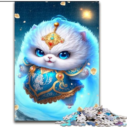 Puzzle für Erwachsene, 1000 Teile, süßes Drachenbaby, aus Holz, für Teenager ab 14 Jahren, Heimdekoration, 50x75cm, Kunstwerk-Dekor, Intelligenzspielzeug für Indoor-Spiele mit der Familie Puzzle für Erwachsene, 1000 Teile, süßes Drachenbaby, aus Holz, für Teenager ab 14 Jahren, Heimdekoration, 50x75cm, Kunstwerk-Dekor, Intelligenzspielzeug für Indoor-Spiele mit der Familie von LiJianXXR