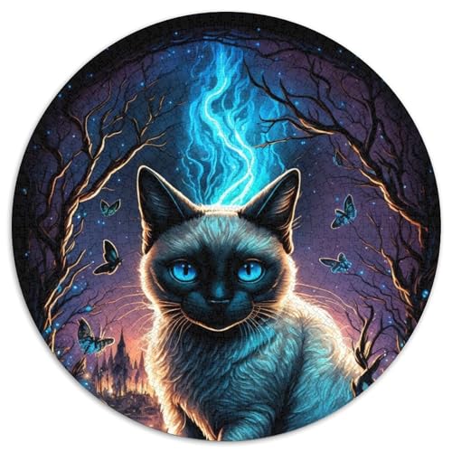 Puzzles für Erwachsene, 1000 Teile, Katzen-Puzzle, Denkspiel, interaktives Familienspiel, geeignet für Kinder ab 14 Jahren, 67,5 x 67,5 cm von LiJianXXR