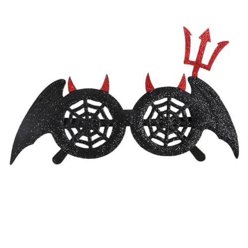 Licsaliwe Halloween-Brille glitzernde Spinnennetz-Fledermaus-Brillenfassung mit flexiblem Bein Halloween-Partygeschenke für Cosplay und Foto-Requisiten Schwarz Licsaliwe Halloween-Brille glitzernde Spinnennetz-Fledermaus-Brillenfassung mit flexiblem Bein Halloween-Partygeschenke für Cosplay und Foto-Requisiten Schwarz von Licsaliwe