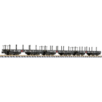 LILIPUT L260179 N Güterwagen-Set 3-tlg. aus 4-achs. Schwerlastwagen SSy 65-50, DR, Ep. III LILIPUT L260179 N Güterwagen-Set 3-tlg. aus 4-achs. Schwerlastwagen SSy 65-50, DR, Ep. III von Liliput