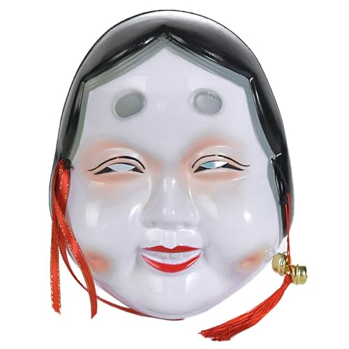 Limtula Frauen-Gesichtsmaske, Party, Tanz, Spaß-Kostüme, Halloween, Festival, Vollgesicht, für Dekorationen, Halloween Limtula Frauen-Gesichtsmaske, Party, Tanz, Spaß-Kostüme, Halloween, Festival, Vollgesicht, für Dekorationen, Halloween von Limtula