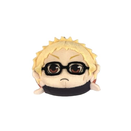 Linfemy Anime Tsukishima Kei Plüschfigur Merch Anime Kissen 10 cm Schlüsselanhänger Weihnachten Schlüsselanhänger Flauschige PP Baumwolle Rucksack Anhänger Student Geschenke Linfemy Anime Tsukishima Kei Plüschfigur Merch Anime Kissen 10 cm Schlüsselanhänger Weihnachten Schlüsselanhänger Flauschige PP Baumwolle Rucksack Anhänger Student Geschenke von Linfemy