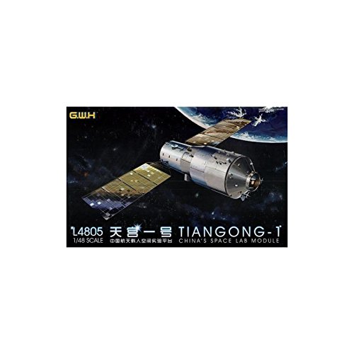 Lion Roar-GreatwallHobby L4805 - Chinesische Space Lab Module Tiangong-1, Weltraumfahrzeug Lion Roar-GreatwallHobby L4805 - Chinesische Space Lab Module Tiangong-1, Weltraumfahrzeug von Great Wall Hobby