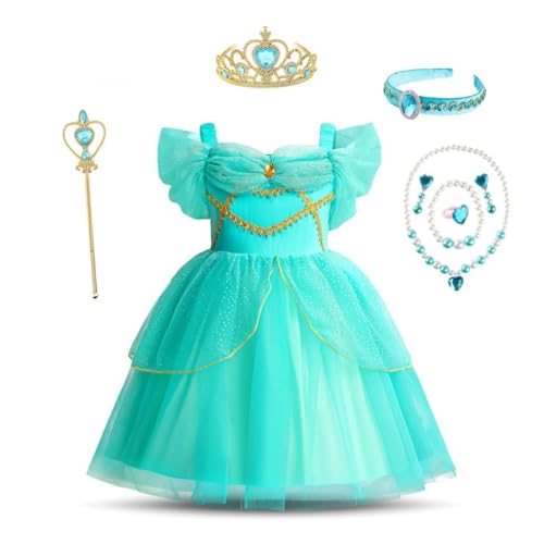 Lito Angels Prinzessin Jasmin Kleid Kostüm Karneval Verkleidung mit Stirnband und Zubehör für Kleinkind Mädchen Größe 18-24 Monate 92 Lito Angels Prinzessin Jasmin Kleid Kostüm Karneval Verkleidung mit Stirnband und Zubehör für Kleinkind Mädchen Größe 18-24 Monate 92 von Lito Angels