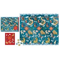 The Chinese Zodiac 500-Piece Puzzle von Little, Brown and Company