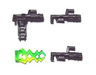Little Arms Waffenset 3x Minigun Pathmaker Und 1 Seltener Neongrüner Machtblitz, Inklusive Munitionsgurt von Little Arms