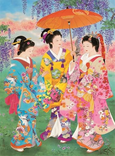 Puzzle 1200 Teile EIN Herausforderndes Rätsel Pädagogisches Spielzeug Geschenke Klassische Japanische Klassische Geisha Puzzles Für Erwachsene,Jigsaw Puzzle für Die Ganze Familie 75x50 cm Puzzle 1200 Teile EIN Herausforderndes Rätsel Pädagogisches Spielzeug Geschenke Klassische Japanische Klassische Geisha Puzzles Für Erwachsene,Jigsaw Puzzle für Die Ganze Familie 75x50 cm von Lituor