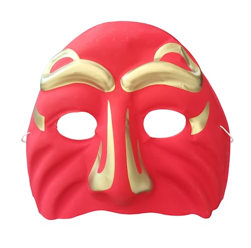 Lovelegis Venezianische Maske Opern Theater Verkleidung Karneval Halloween Zubehör Farbe Rot und Gold von LoveLegis