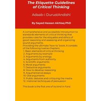 The Etiquette Guidelines of Critical Thinking von Lulu