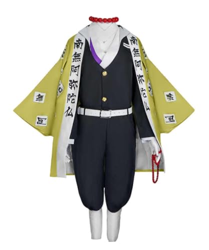 Luoweiming Anime Himejima Gyomei Cosplay-Kostüm, Umhang, Outfit, Halloween, Mann und Damen, Uniform (Grün, S) von Luoweiming