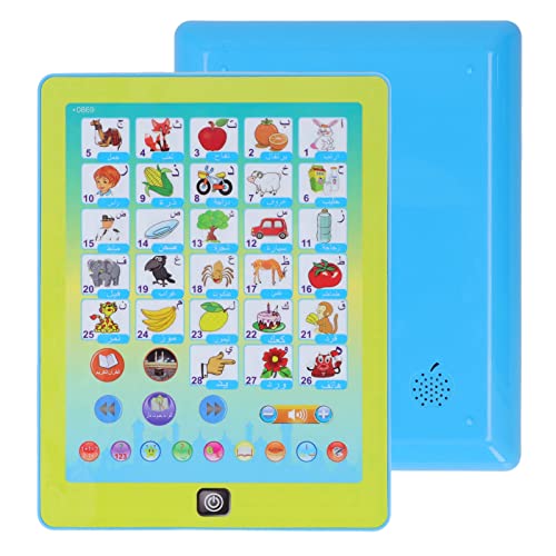 Luqeeg Arabische Früherziehungsmaschine, Arabisch-Lesemaschine, Baby-elektronisches Lernbuch, Frühkindliches Alphabet, Pädagogisches Kleinkind-Lerntablett für Luqeeg Arabische Früherziehungsmaschine, Arabisch-Lesemaschine, Baby-elektronisches Lernbuch, Frühkindliches Alphabet, Pädagogisches Kleinkind-Lerntablett für von Luqeeg