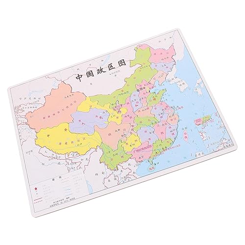 Lurrose 1 Satz China Map Puzzle für Lernspielzeug zur Kognitiven Fähigkeiten Interaktive Geografische Puzzle für Spielerischen Unterricht über China für Kulturinteressierte Lurrose 1 Satz China Map Puzzle für Lernspielzeug zur Kognitiven Fähigkeiten Interaktive Geografische Puzzle für Spielerischen Unterricht über China für Kulturinteressierte von Lurrose