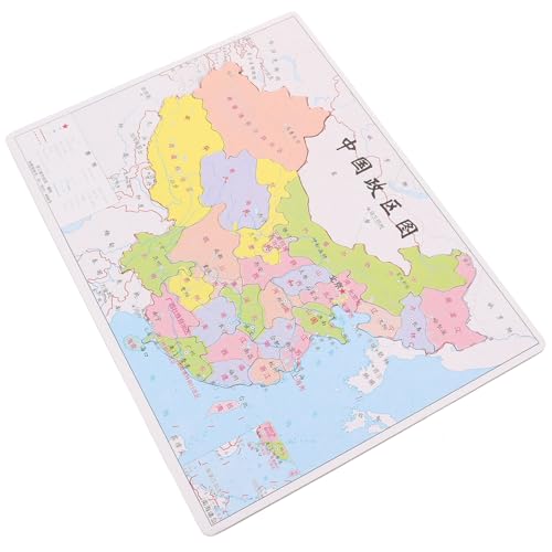 Lurrose 1 Satz Lernspielzeug für Kinderspielzeug Interaktives China-Kartenspielzeug China-Kartenrätsel geografisches kognitives passendes Papier Lurrose 1 Satz Lernspielzeug für Kinderspielzeug Interaktives China-Kartenspielzeug China-Kartenrätsel geografisches kognitives passendes Papier von Lurrose