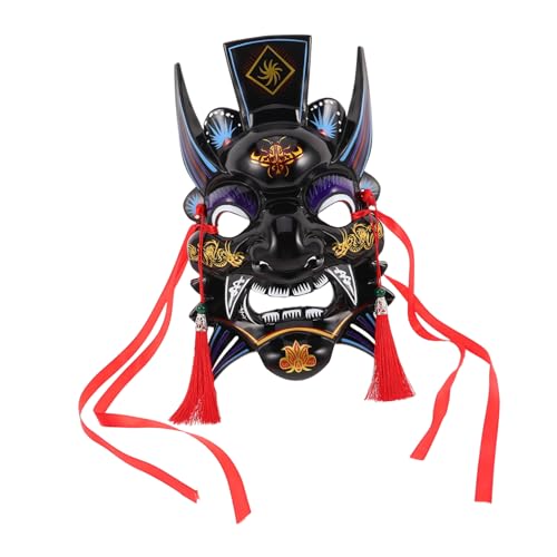 Lurrose Handgefertigte Oper Maske Handbemalt Vollgesichts Design Traditionelle Chinesische Kunst Lebendige Farben für Festliche Dekorationen Party Karneval und Kostümveranstaltungen Lurrose Handgefertigte Oper Maske Handbemalt Vollgesichts Design Traditionelle Chinesische Kunst Lebendige Farben für Festliche Dekorationen Party Karneval und Kostümveranstaltungen von Lurrose