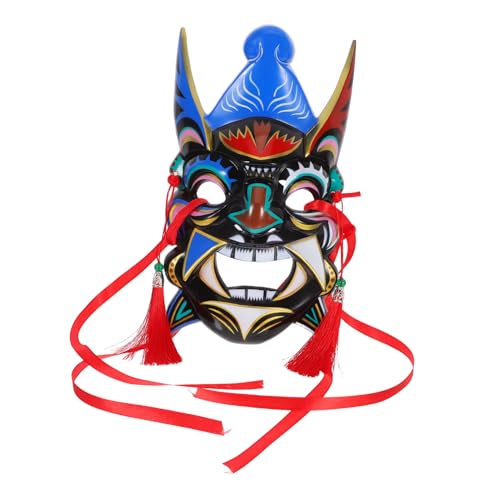 Luxshiny Chinesische Traditionelle Maske Chinesische Opernmasken Opernparty-maske Partei Liefert Maske Chinesische Partymaske Venezianische Masken Leistungsmasken Abs Luxshiny Chinesische Traditionelle Maske Chinesische Opernmasken Opernparty-maske Partei Liefert Maske Chinesische Partymaske Venezianische Masken Leistungsmasken Abs von Luxshiny