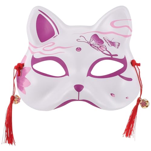 Luxshiny Japanische Fuchsmaske Kitsunes Kabuki Halbe Gesichtsmaske Tier Boku Katze Cosplay Maske Party Kostüm Maske Für Frauen Maskerade Ball Party Lila von Luxshiny