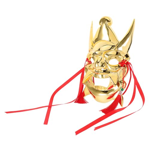 Luxshiny Maskerade-maske Für Erwachsene Maske Cosplay -accessoire Maskerade-maske Für Frauen Herrenkostümmasken Cosplay -requisite Cosplay-maske Stage Prop Maskeratzubehör Golden Abs von Luxshiny
