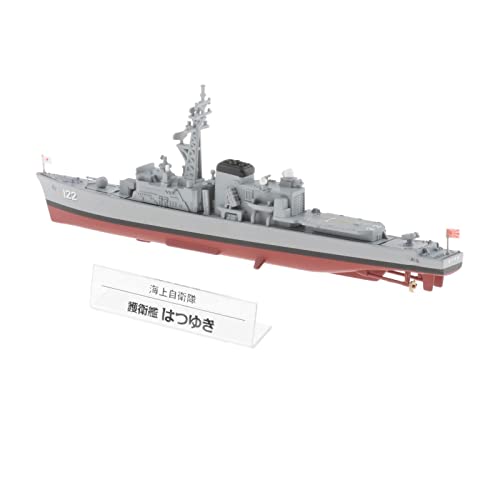 Luzhengyang 1:900 Hatsuyuki Class Diecast Model Kit Navy Warship Collection | Wunderschön verarbeitet im 3D-CNC-Design mit hoher Simulation | dask Ornament für Sammler und Enthusiasten - 14. von Luzhengyang