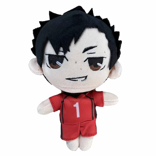 Lzrong Haikyuu!! Plush Beliebte Animecharakter Puppe iedlich Plüschpuppe PlüschKissen Dekoration Weihnachts Geschenk für Anime Fans 20cm von Lzrong