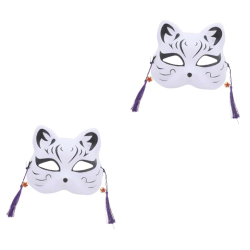 MAGICLULU 2St Animation Maskerade Maske weiß Maskerade-Maske halloween kostüm erwachsene Cosplay-Partymaske Partymaske für Katzen Abschlussball Requisiten Japan Fuchs Kind von MAGICLULU