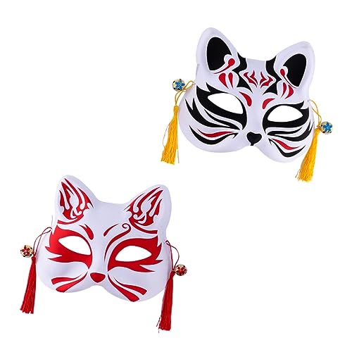 MAGICLULU 2St Fuchs Nudeln halloween masken halloweenmaske masken für halloween masken zu halloween katzen masken Maskenset hallowen masks opmasken bilden Gesichtsmaske Kind Plastik von MAGICLULU