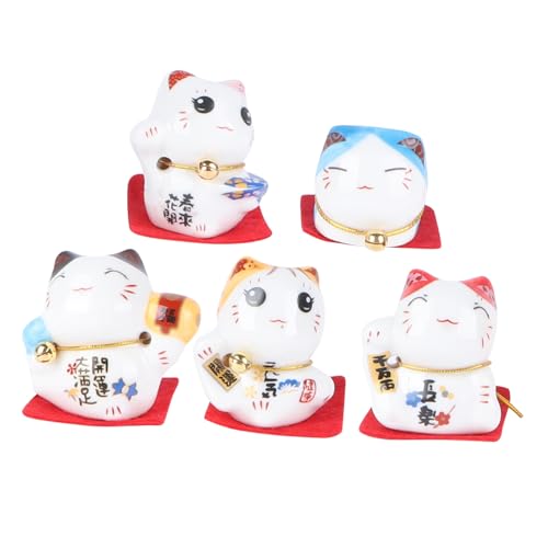 MAGICLULU 5st Glückliche Katze Hausdekoration Untersetzer Winkende Katze Katzennapf Smoking Katze Karikatur Katzenbrunnen Katzennäpfe Plüsch Figuren Dekorationen Für Aquarien Keramik MAGICLULU 5st Glückliche Katze Hausdekoration Untersetzer Winkende Katze Katzennapf Smoking Katze Karikatur Katzenbrunnen Katzennäpfe Plüsch Figuren Dekorationen Für Aquarien Keramik von MAGICLULU