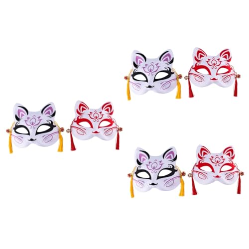 MAGICLULU 6 Stk Fuchs Nudeln Plastik Gesichtsmaske Aus Kunststoff Kabuki Halloween Halbe Karnevalsmaske Kostümmaske Mini-spielzeug-gefrierschrank Abschlussball Kind Zubehör von MAGICLULU