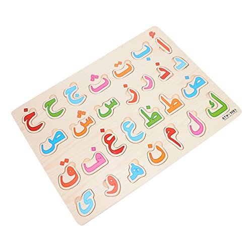 MAJORMENCH 1Satz Arabisches Alphabet Puzzle aus Frühkindliches Lernspielzeug für Logisches und Kognitive Entwicklung Fördern Langlebig und Sicher Vorschule MAJORMENCH 1Satz Arabisches Alphabet Puzzle aus Frühkindliches Lernspielzeug für Logisches und Kognitive Entwicklung Fördern Langlebig und Sicher Vorschule von MAJORMENCH