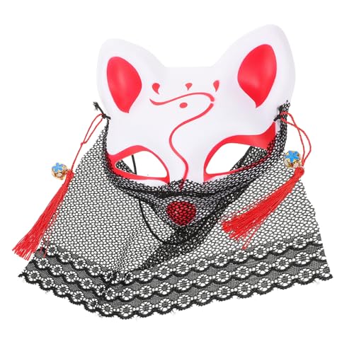 MAJORMENCH Spitzen Katzen Gesichtsmaske Halloween Maskenmaske Kreative Maske Fuchs Kostümmaske Tiermaske Kostüm Fuchsmaske Für Cosplay Fuchs Halbmaske Dekorative Maske Cosplay von MAJORMENCH