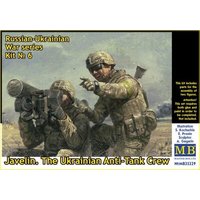 MASTER BOX LTD. 2335229 1:35 Javelin. The Ukrainian Anti-Tank Crew Russian-Ukrainian War series, Kit # 6 MASTER BOX LTD. 2335229 1:35 Javelin. The Ukrainian Anti-Tank Crew Russian-Ukrainian War series, Kit # 6 von MASTER BOX LTD.