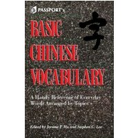 Basic Chinese Vocabulary von MCGRAW-HILL Higher Education