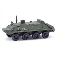 BUSCH 210106003 MEHLHOSE H0 Spähpanzerwagen SPW-60PB mit Aufbau Kisten und Antenne BUSCH 210106003 MEHLHOSE H0 Spähpanzerwagen SPW-60PB mit Aufbau Kisten und Antenne von MEHLHOSE