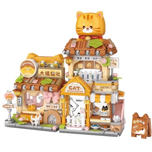 MEIEST Mini City Shop Street View Bausteine Modell Set,Simulation Tiere Architektur Sammlung Partikel BAU Ziegel Spielzeug,Home Dekoration (Katzenpflegezimmer) von MEIEST