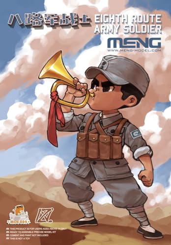 MENG-Model MNGMOE-002 Eight Route Army Soldier, Mehrfarbig von MENG