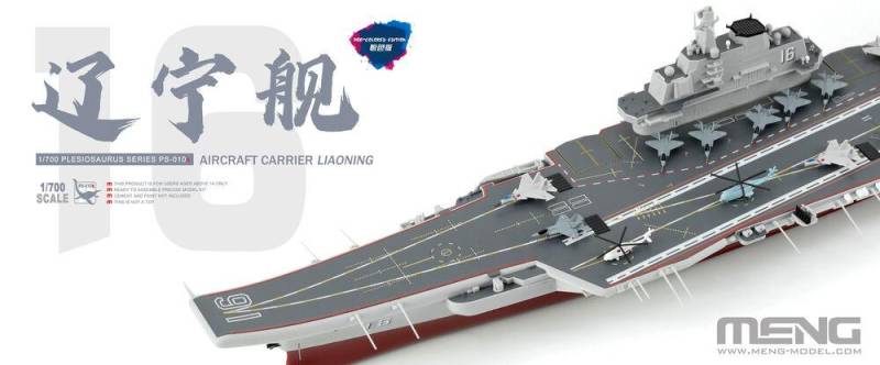 Aircraft Carrier Liaoning (Pre-colored Edition) von MENG Models