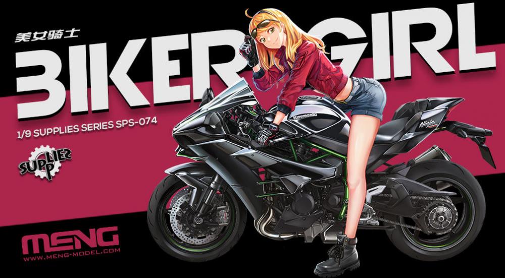 Biker Girl (RESIN) von MENG Models