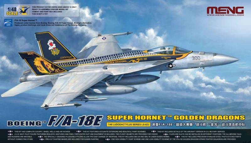 Boeing F/A-18E Super Hornet - Golden Dragons von MENG Models