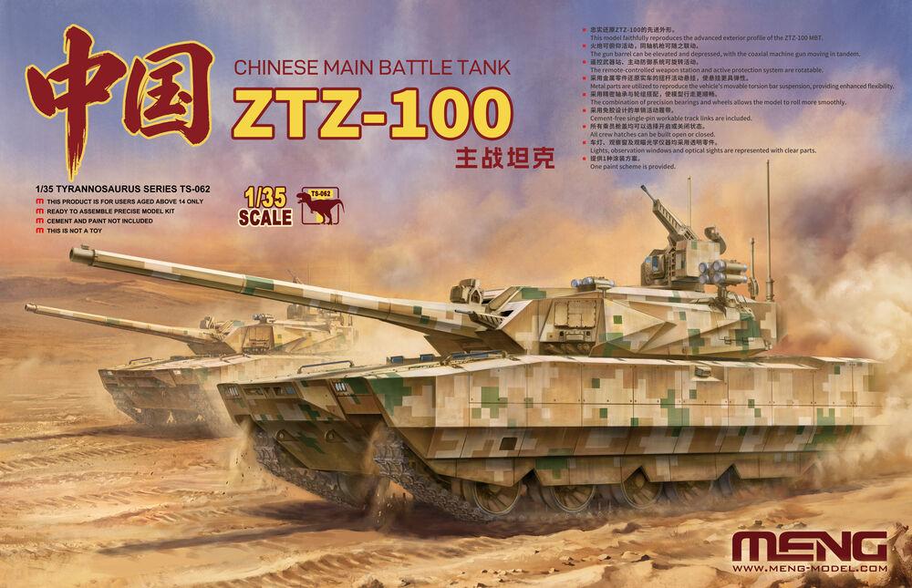 Chinese Main Battle Tank ZTZ-100 Chinese Main Battle Tank ZTZ-100 von MENG Models