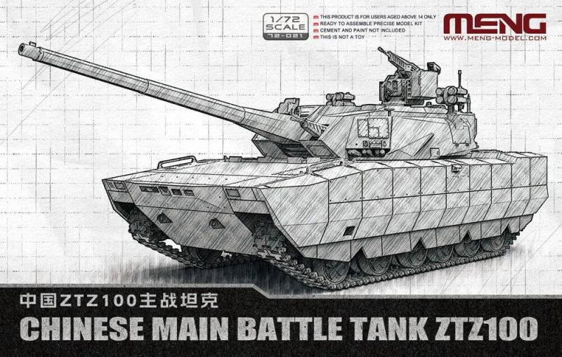 Chinese Main Battle Tank ZTZ100 Chinese Main Battle Tank ZTZ100 von MENG Models