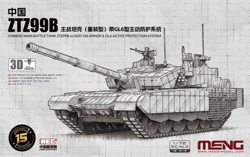 Chinese Main Battle Tank ZTZ99B w/Add-on Armor & GL6 Active Protection System Chinese Main Battle Tank ZTZ99B w/Add-on Armor & GL6 Active Protection System von MENG Models