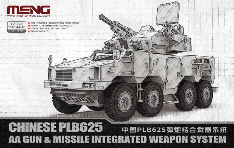 Chinese PLB625 AA Gun & Missile Integrated Weapon System Chinese PLB625 AA Gun & Missile Integrated Weapon System von MENG Models