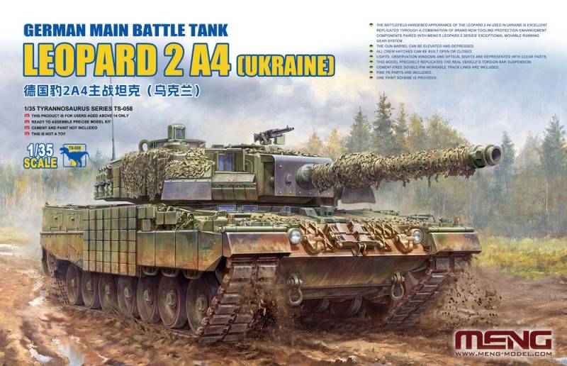 German Main Battle Tank Leopard 2A4 (Ukraine) von MENG Models