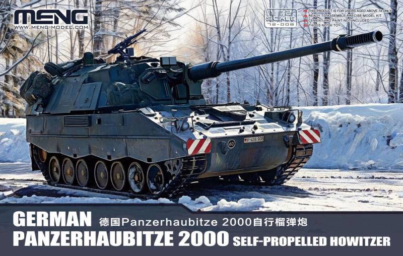 German Panzerhaubitze 2000 Self-Propelled Howitzer von MENG Models