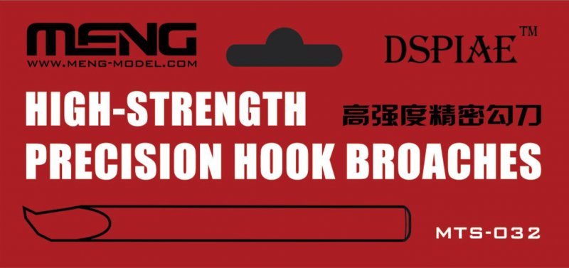 High-strength Precision Hook Broaches High-strength Precision Hook Broaches von MENG Models