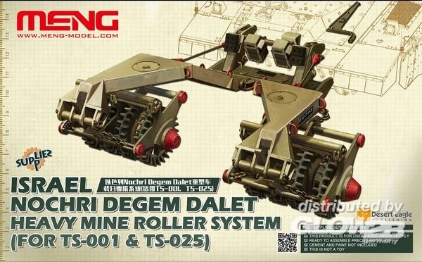 Israel Nochri Degem Dalet Heavy Mine Roller System Israel Nochri Degem Dalet Heavy Mine Roller System von MENG Models