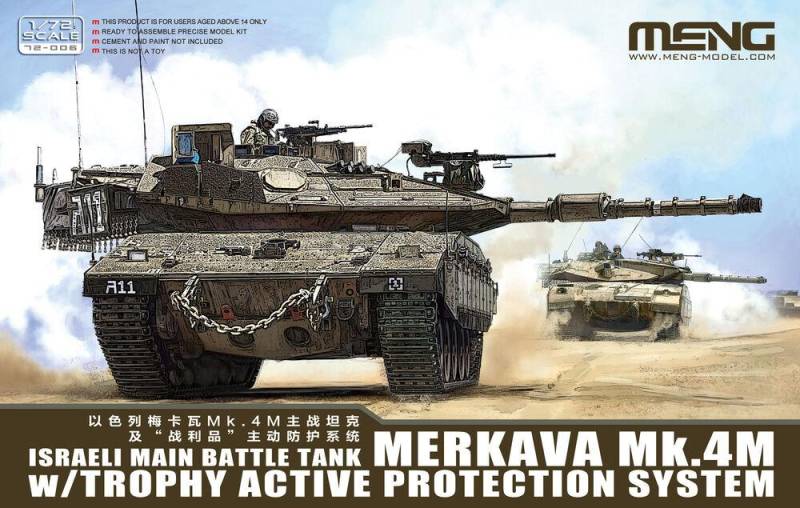 Israeli Main Battle Tank Merkava Mk.4M w/Trophy Active Protection System von MENG Models