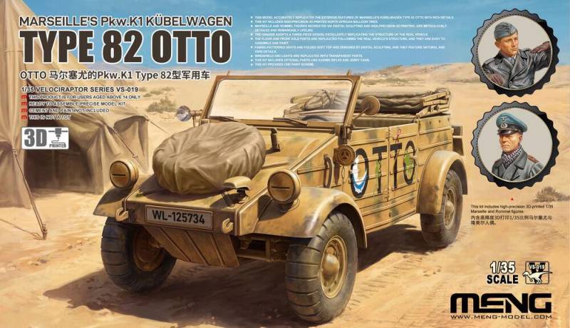 Marseille´s Pkw.K1 Kübelwagen Type 82 OTTO Marseille´s Pkw.K1 Kübelwagen Type 82 OTTO von MENG Models